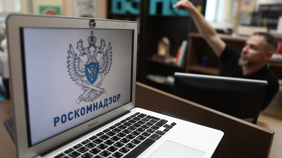 РКН за первое полугодие зафиксировал 35 утечек персональных данных