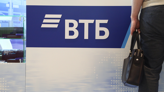ВТБ прогнозирует снижение прибыли банков на 10% в 2025 году