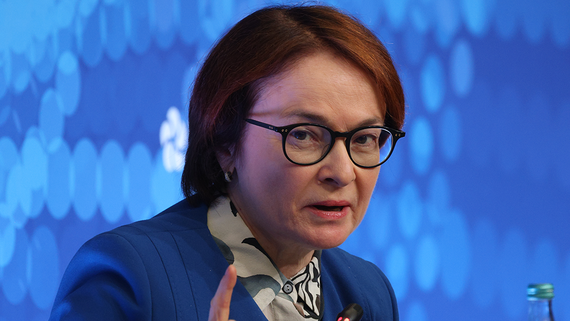 Набиуллина: рассматривается снижение ключевой ставки