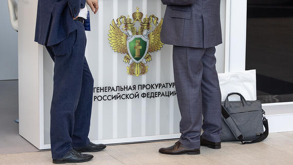 Генпрокуратура потребовала признать экстремистским «движение сатанизма»