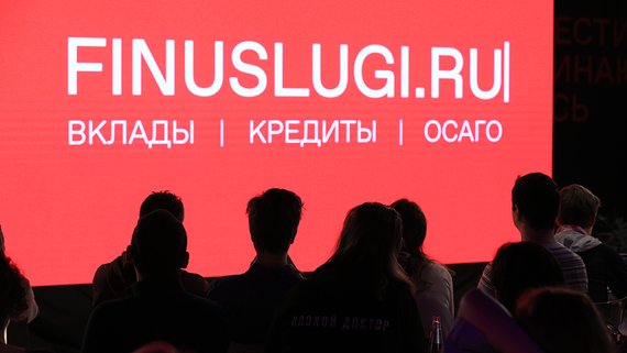Финуслуги сообщили о росте интенсивности снижения ставок по вкладам