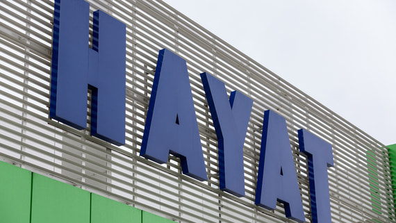 Hayat может запустить продажи подгузников и средств для стирки в регионах