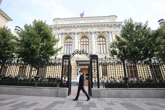 ЦБ не исключил привлечения инвесторов в отдельные сервисы НСПК