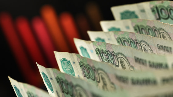 Недельная инфляция в России замедлилась до 0,02%