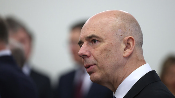 Силуанов допустил перенос сроков реализации инфраструктурных проектов