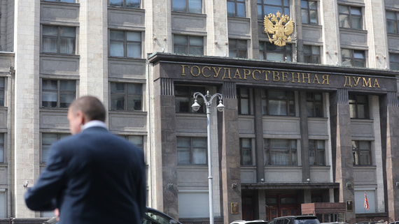 Госдума в первом чтении приняла законопроект о льготах для производителей БАС