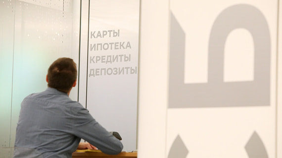 Банки предлагают клиентам кредитки без льготного периода