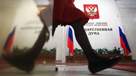 Депутатов Единой России предупредили о последствиях за вручение подарков