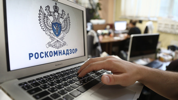 Роскомнадзор намерен ужесточить требования к онлайн-ресурсам