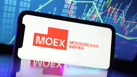 Московская биржа увеличит время торгов на долговом рынке