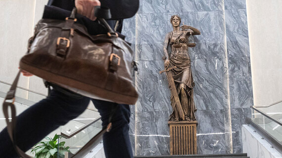 Кассационный суд подтвердил приговор экс-руководству банка «Рублев»