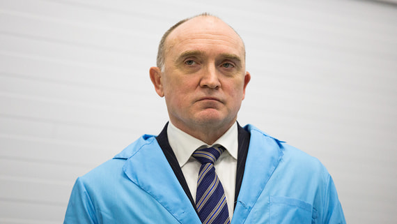 «Ъ»: челябинский экс-губернатор разыскивается по делу о растрате 33 млрд рублей