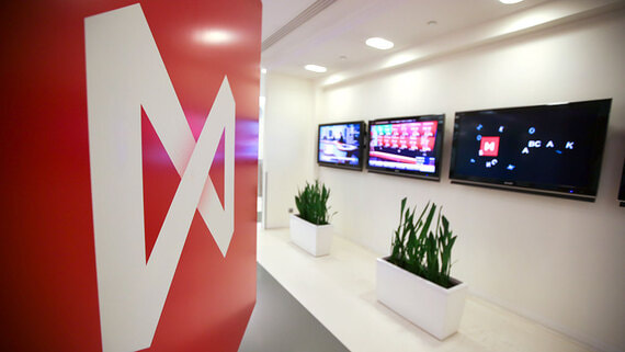 Сделки с фьючерсами и опционами на Мосбирже в июле заключили 189 000 клиентов