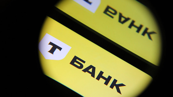 Суд частично удовлетворил иск Т-банка к Citibank и его «дочке» в России