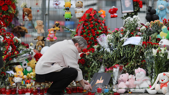 Поставщик оружия для теракта в «Крокусе» отправит компенсации потерпевшим