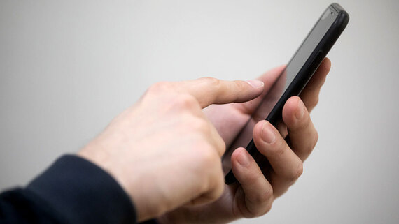 МВД предупредило о действиях мошенников по привлечению подростков к поджогам