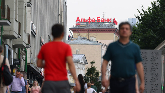 Объем вкладов россиян увеличился на 6,4% с января по июнь