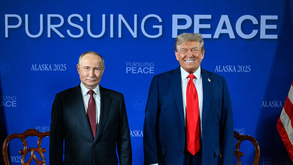 Белый дом опубликовал совместное фото Трампа и Путина