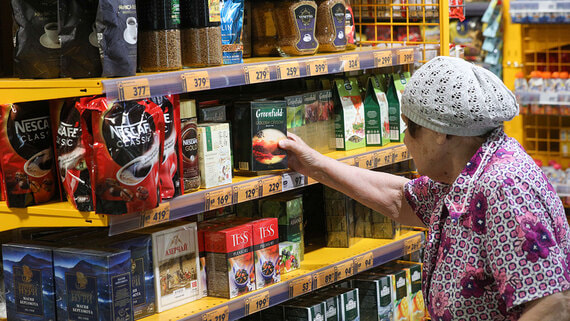 Соцфонд: средняя пенсия по старости в России достигла 25 098 рублей