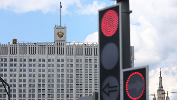 Правительство одобрило приостановку взыскания долгов в зоне КТО