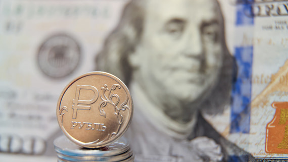 ЦБ повысил официальный курс доллара до 80,75 рубля