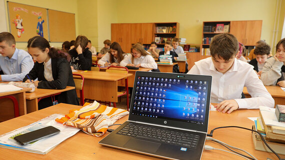 МВД предупредило о мошеннической схеме с электронными дневниками