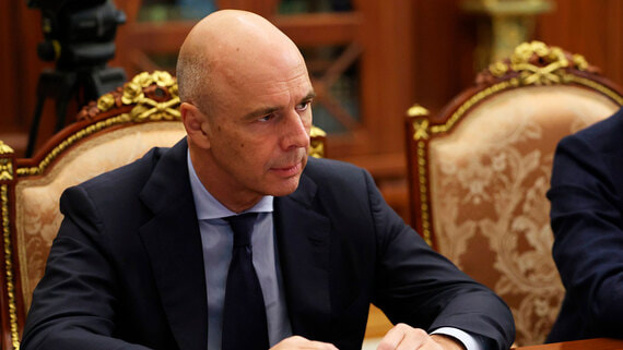 Силуанов: рост экономики России в 2025 году составит не менее 1,5%