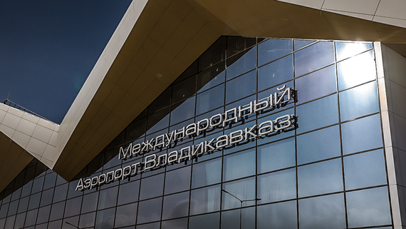 ФСБ предотвратила попытку поджога самолета в аэропорту Владикавказа