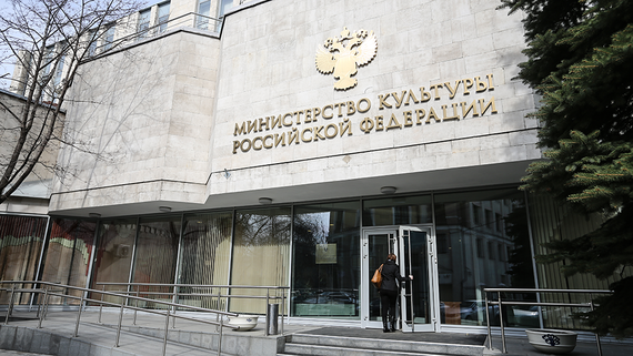 Введение маркировки для искусства с упоминанием наркотиков отложено на полгода