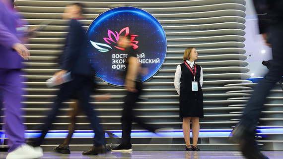 Путин заявил о высоком авторитете Восточного экономического форума