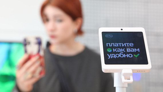 ЦБ: во II квартале россияне оплатили покупки по биометрии 60 млн раз