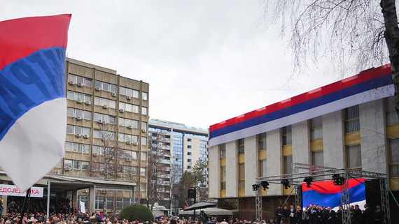 Досрочные выборы президента Республики Сербской пройдут 23 ноября