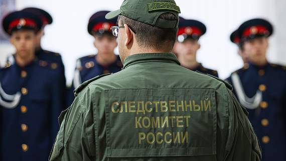 СК возбудил дело в отношении врио начальника представительства Минобороны