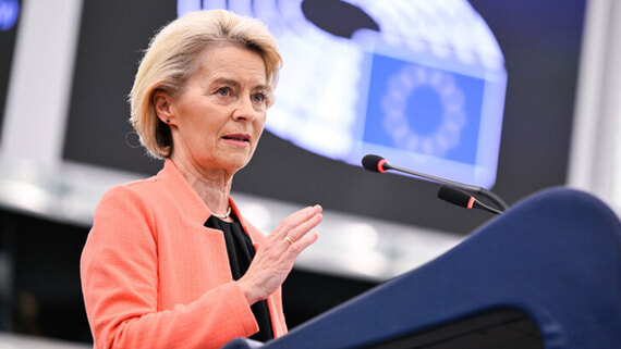 Flightradar опроверг информацию о сбое GPS у самолета главы ЕК