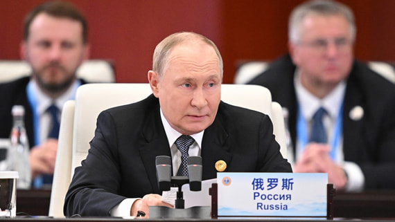 Путин: традиционные ценности пора вернуть в международную повестку дня