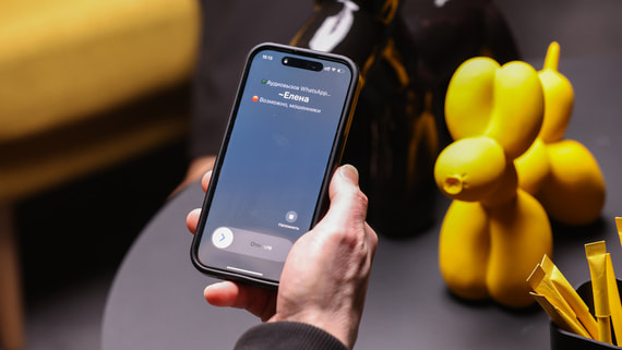 Мошенники придумали схему обмана с использованием декларации 3-НДФЛ