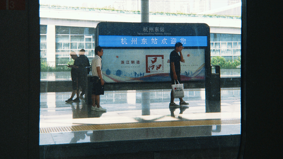 Спрос на бизнес-поездки в Китай может вырасти в 1,5 раза после введения безвиза