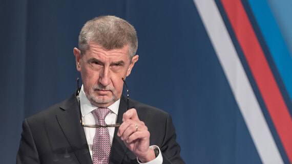 Бывший премьер Чехии Бабиш отменил рабочую программу после нападения