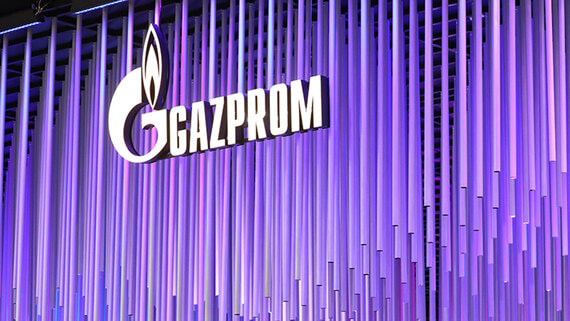 Акции «Газпрома» растут после подписания меморандума о «Силе Сибири-2»
