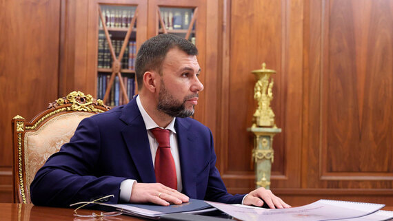 Пушилин рассказал о начале создания зоны безопасности в Днепропетровской области