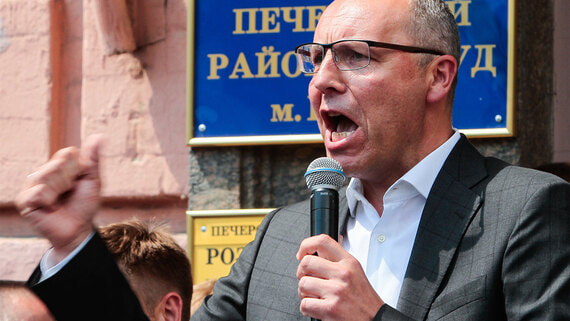 СМИ: подозреваемый в убийстве Парубия признался в содеянном