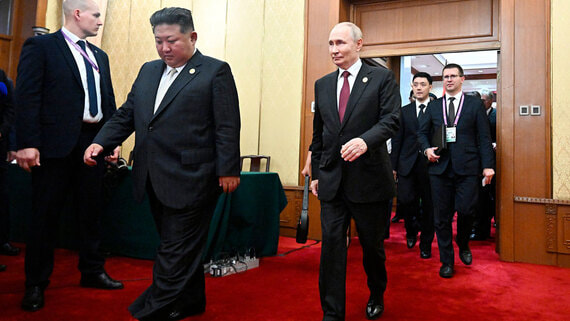 Переговоры Владимира Путина и Ким Чен Ына в Пекине завершились