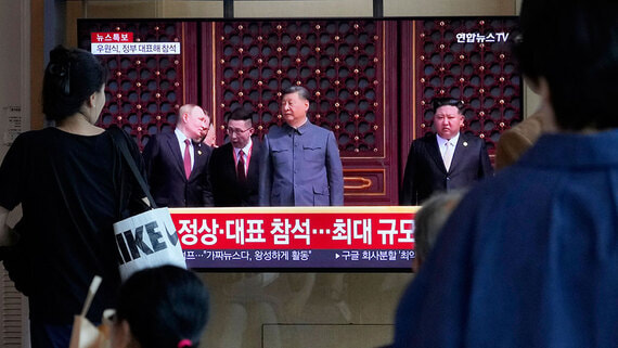 Путин и Си обсудили, как дожить до 150 лет