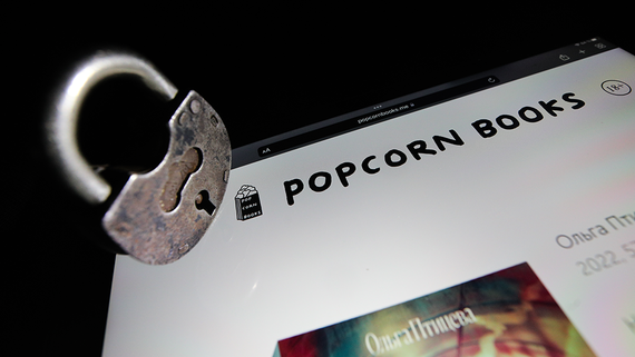 Исполнительного директора Popcorn Books внесли в перечень экстремистов
