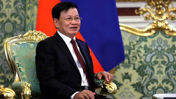 Президент Лаоса пригласил Путина посетить страну в удобное время