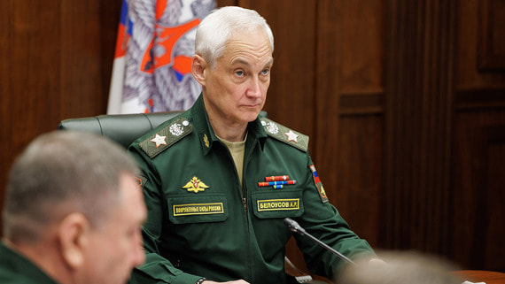 Белоусов встретился с начальником Генштаба Ливийской национальной армии