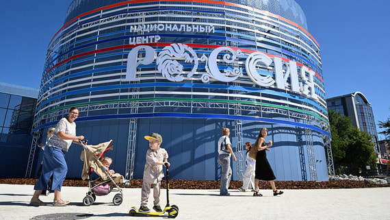 Зачем Национальный центр «Россия» открывает филиалы за пределами Москвы