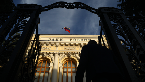 ЦБ ужесточает контроль за инсайдерской торговлей и манипулированием