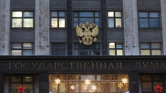 В Госдуме доработают законопроект о выносе платы за ремонт в отдельный платеж