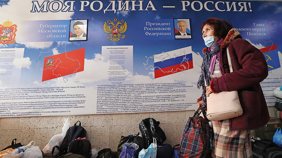 Госпрограмма по переселению соотечественников расширила географию действия